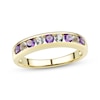 Thumbnail Image 1 of Now + Forever Amethyst & Diamond Anniversary Band 1/4 ct tw Round-cut 10K Yellow Gold