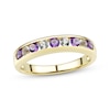 Thumbnail Image 0 of Amethyst & Diamond Anniversary Band 1/4 ct tw Round-cut 10K Yellow Gold