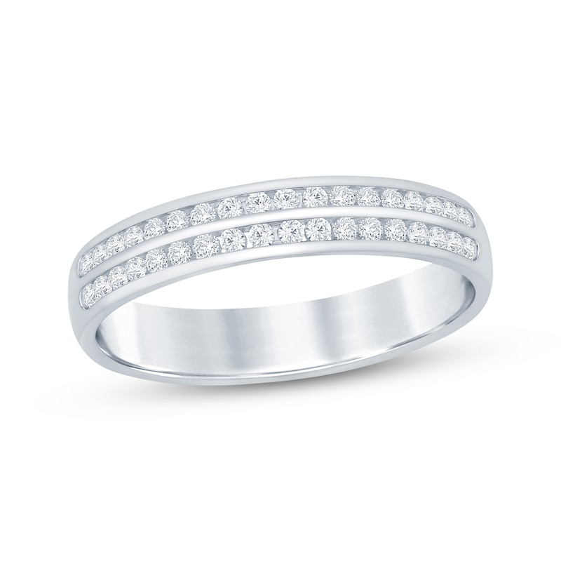 Main Image 1 of Now + Forever Round-Cut Diamond Anniversary Band 1/4 ct tw 10K White Gold