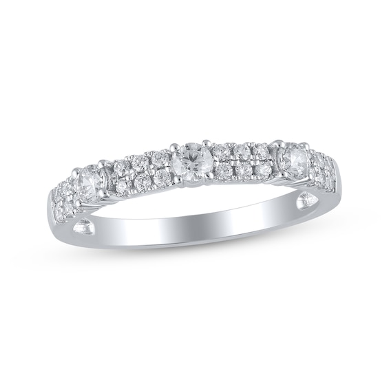 Diamond Anniversary Band 1/2 ct tw 14K White Gold