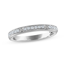Now + Forever Diamond Round-Cut Anniversary Ring 1/5 ct tw 14K White Gold