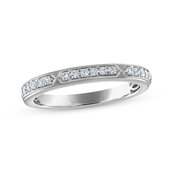 Now + Forever Diamond Round-Cut Anniversary Ring 1/5 ct tw 14K White Gold