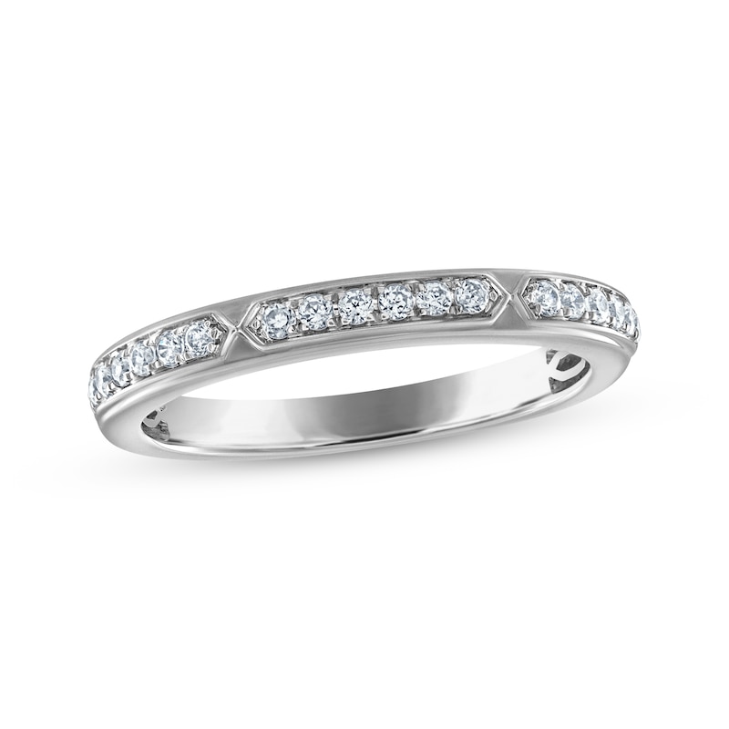 Main Image 1 of Now + Forever Diamond Round-Cut Anniversary Ring 1/5 ct tw 14K White Gold