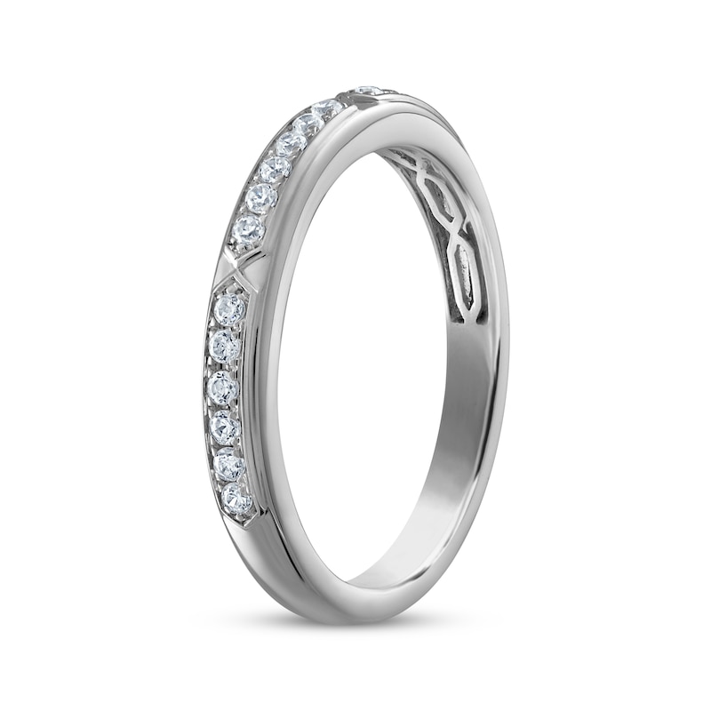 Main Image 2 of Now + Forever Diamond Round-Cut Anniversary Ring 1/5 ct tw 14K White Gold
