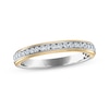 Thumbnail Image 1 of Now + Forever Diamond Round-Cut Anniversary Ring 1/4 ct tw 14K Two-Tone Gold