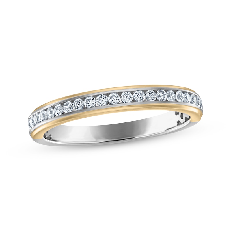 Main Image 1 of Now + Forever Diamond Round-Cut Anniversary Ring 1/4 ct tw 14K Two-Tone Gold
