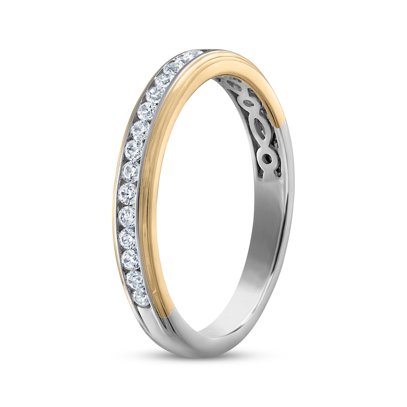 Main Image 2 of Now + Forever Diamond Round-Cut Anniversary Ring 1/4 ct tw 14K Two-Tone Gold