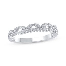 Now + Forever Diamond Two-Row Anniversary Ring 1/4 ct tw 10K White Gold