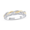 Thumbnail Image 1 of Now + Forever Diamond Two-Row Twist Anniversary Ring 1/4 ct tw 10K Two-Tone Gold