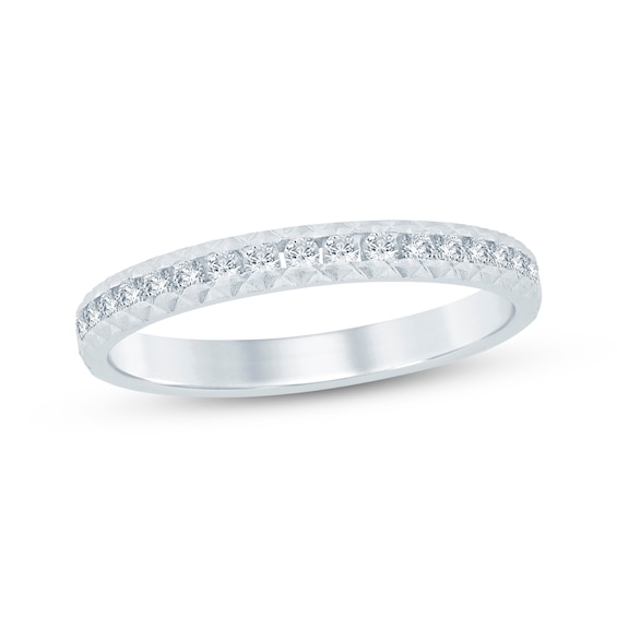 Now + Forever Diamond Pyramid Edge Anniversary Ring 1/4 ct tw 10K White Gold