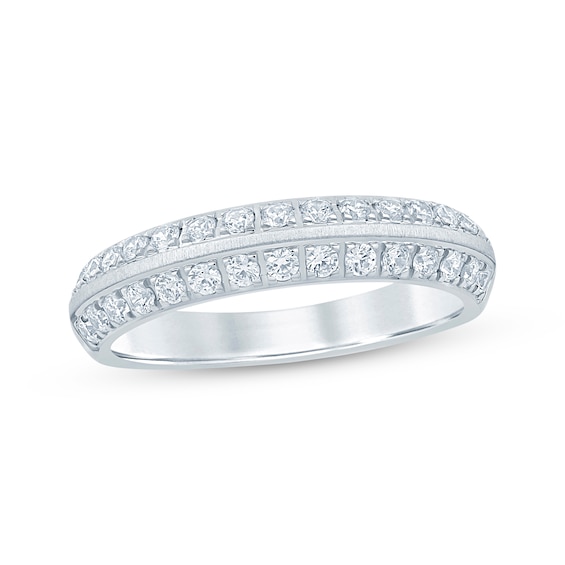 Now + Forever Diamond Two-Row Beveled Anniversary Ring 1/2 ct tw 10K White Gold