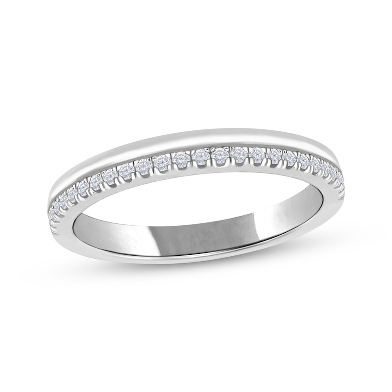Main Image 1 of Now + Forever Diamond Two-Row Anniversary Ring 1/6 ct tw 10K White Gold