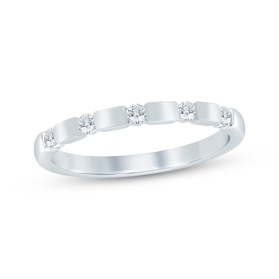 Now + Forever Diamond Five-Stone Anniversary Ring 1/6 ct tw 10K White Gold