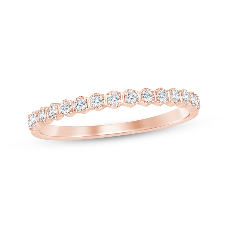 Main Image 1 of Now + Forever Diamond Hexagon Frames Anniversary Ring 1/6 ct tw 10K Rose Gold