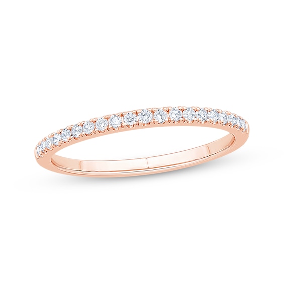 Now + Forever Diamond Anniversary Ring 1/5 ct tw 14K Rose Gold