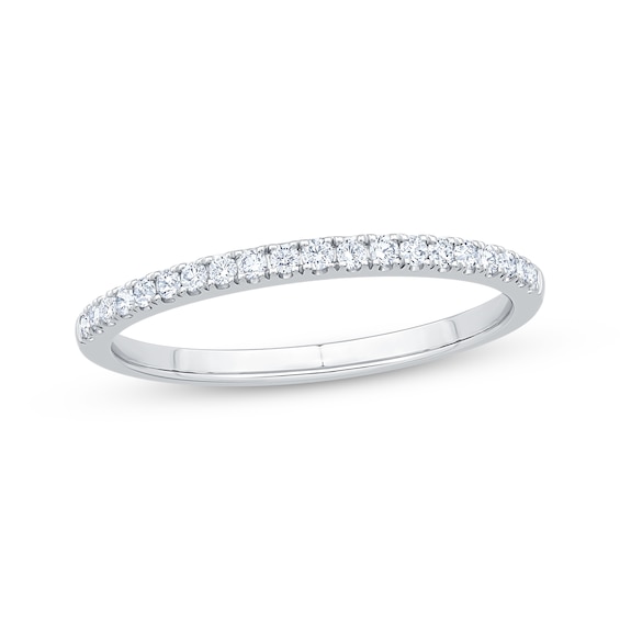 Now + Forever Diamond Anniversary Ring 1/5 ct tw 14K White Gold