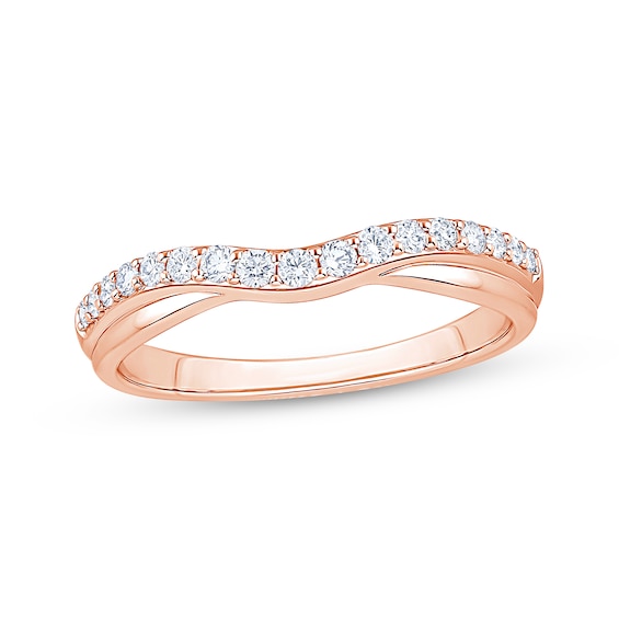 Now + Forever Diamond Contour Anniversary Ring 1/4 ct tw 14K Rose Gold