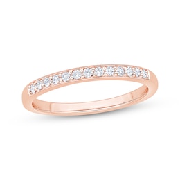 Now + Forever Diamond Anniversary Ring 1/8 ct tw 10K Rose Gold