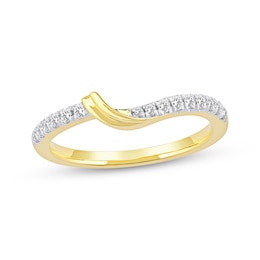 Now + Forever Diamond Contour Anniversary Ring 1/5 ct tw 10K Yellow Gold