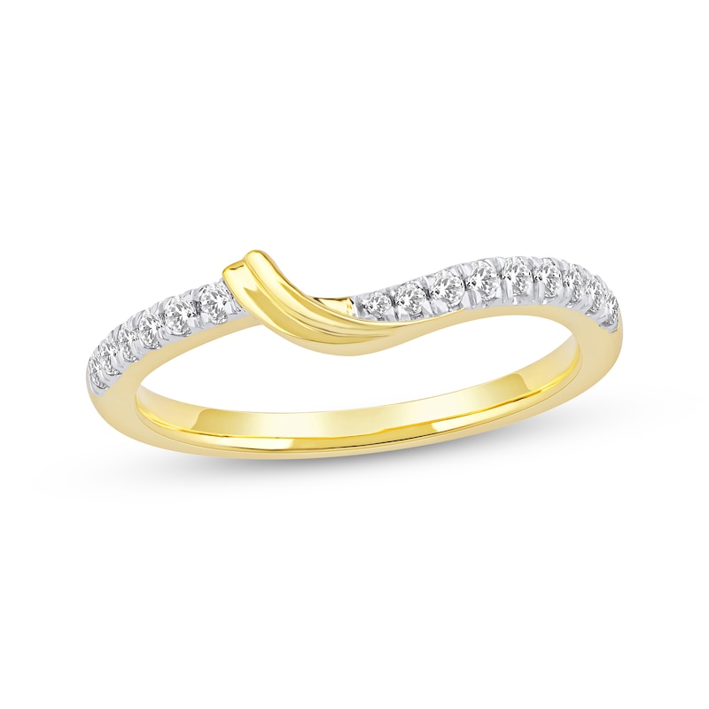 Main Image 1 of Now + Forever Diamond Contour Anniversary Ring 1/5 ct tw 10K Yellow Gold