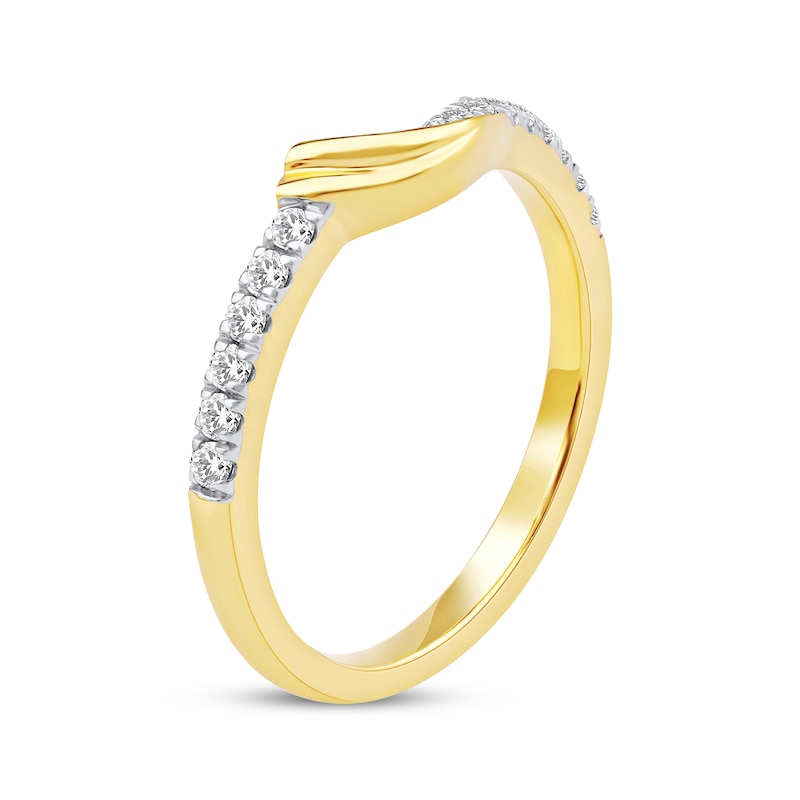 Main Image 2 of Now + Forever Diamond Contour Anniversary Ring 1/5 ct tw 10K Yellow Gold