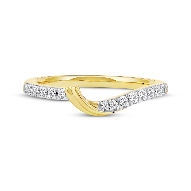 Main Image 3 of Now + Forever Diamond Contour Anniversary Ring 1/5 ct tw 10K Yellow Gold