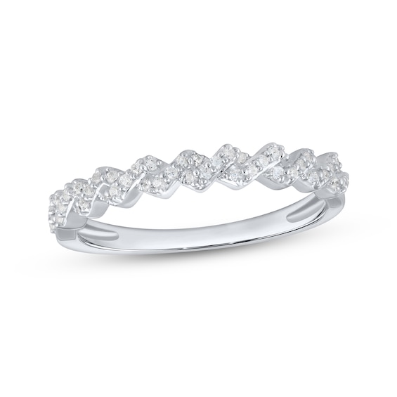 Now + Forever Diamond Twist Anniversary Ring 1/5 ct tw 10K White Gold
