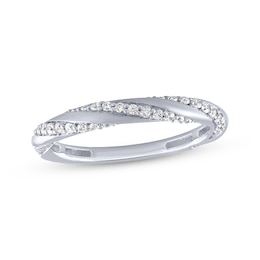 Now + Forever Diamond Twist Anniversary Ring 1/4 ct tw 10K White Gold