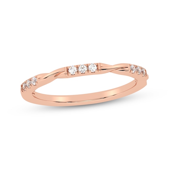 Now + Forever Diamond Anniversary Ring 1/6 ct tw 10K Rose Gold