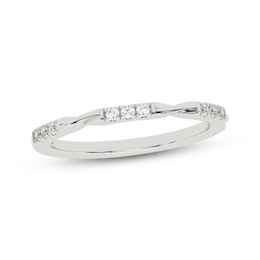 Now + Forever Diamond Anniversary Ring 1/6 ct tw 10K White Gold