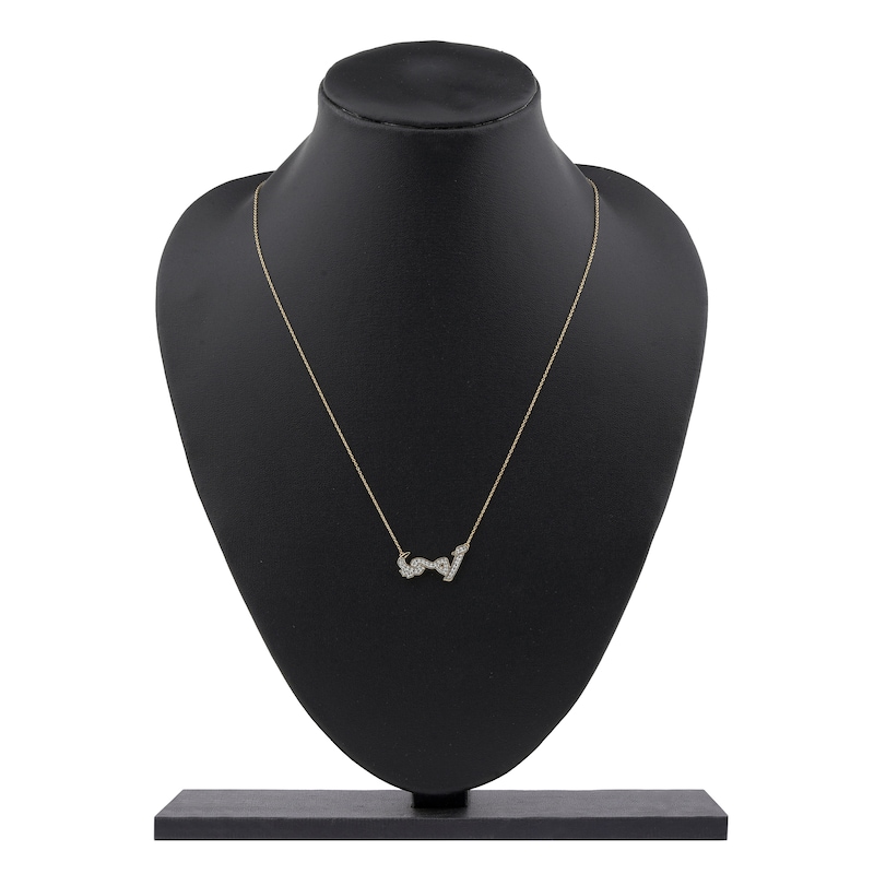 Main Image 4 of Diamond Arabic &quot;Mother&quot; Necklace 1/5 ct tw 10K Yellow Gold 18&quot;