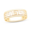 Thumbnail Image 1 of Now + Forever Men's Greek Key Pattern Wedding Band 10K Yellow Gold 6.9mm