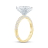 Thumbnail Image 2 of Monique Lhuillier Bliss Princess-Cut Lab-Grown Diamond Engagement Ring 3-5/8 ct tw 18K Two-Tone Gold