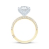 Thumbnail Image 3 of Monique Lhuillier Bliss Princess-Cut Lab-Grown Diamond Engagement Ring 3-5/8 ct tw 18K Two-Tone Gold
