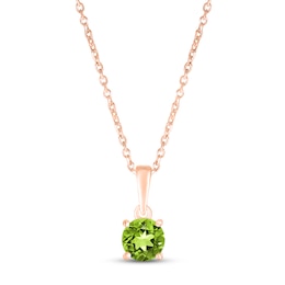 Peridot Birthstone Necklace 10K Rose Gold 18"