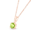 Thumbnail Image 2 of Peridot Birthstone Necklace 10K Rose Gold 18&quot;