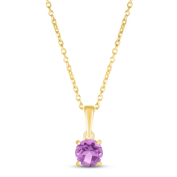 Amethyst Birthstone Necklace 10K Yellow Gold 18"