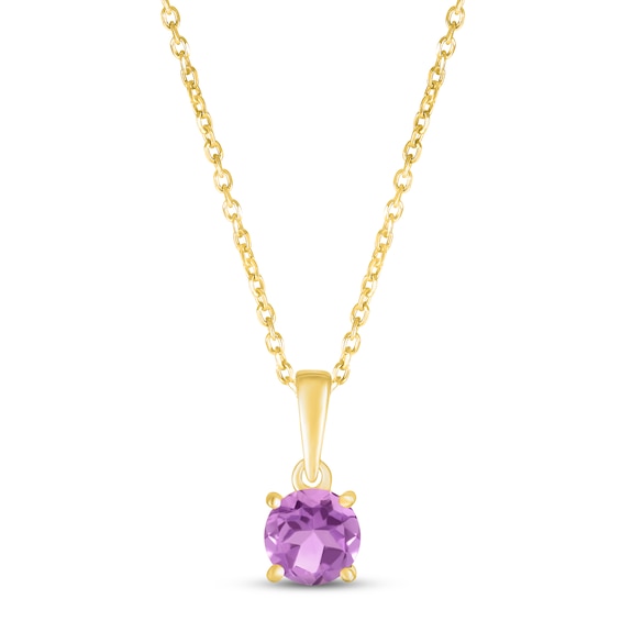 Amethyst Birthstone Necklace 10K Yellow Gold 18"