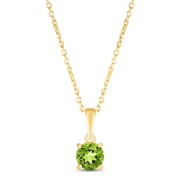 Peridot Birthstone Necklace 10K Yellow Gold 18"