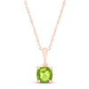 Thumbnail Image 0 of Peridot Birthstone Necklace 10K Rose Gold 18"