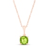 Thumbnail Image 1 of Peridot Birthstone Necklace 10K Rose Gold 18"