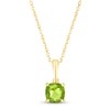 Thumbnail Image 1 of Peridot Birthstone Necklace 10K Yellow Gold 18&quot;
