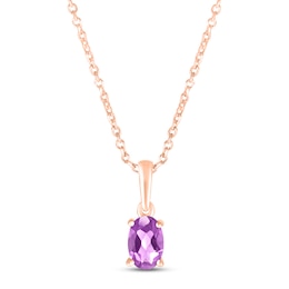 Amethyst Birthstone Necklace 10K Rose Gold 18"