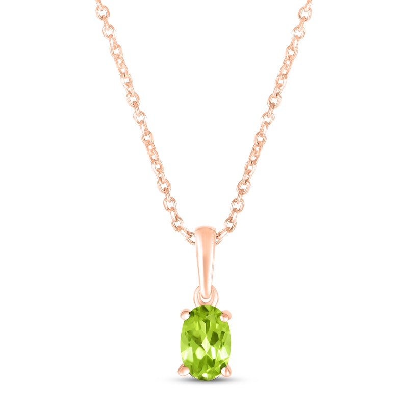 Peridot Birthstone Necklace 10K Rose Gold 18"