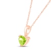 Thumbnail Image 2 of Peridot Birthstone Necklace 10K Rose Gold 18"