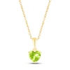 Thumbnail Image 1 of Peridot Birthstone Necklace 10K Yellow Gold 18"