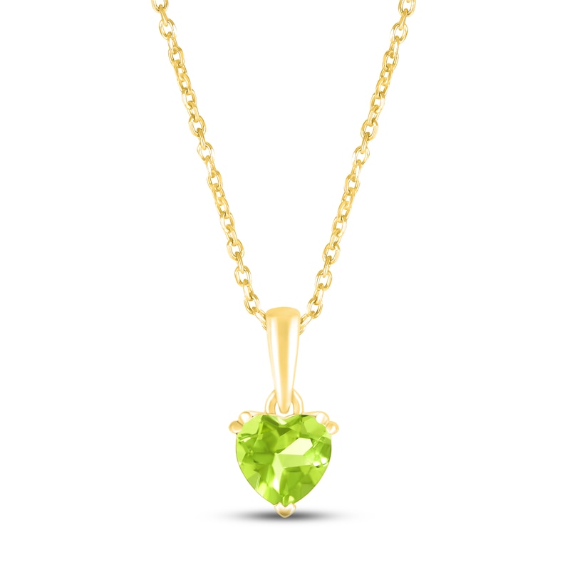 Main Image 1 of Peridot Birthstone Necklace 10K Yellow Gold 18"