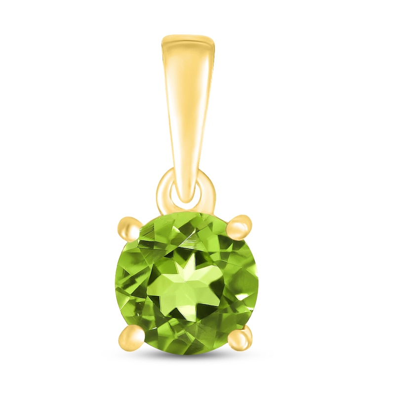 Main Image 1 of Peridot Birthstone Pendant 10K Yellow Gold