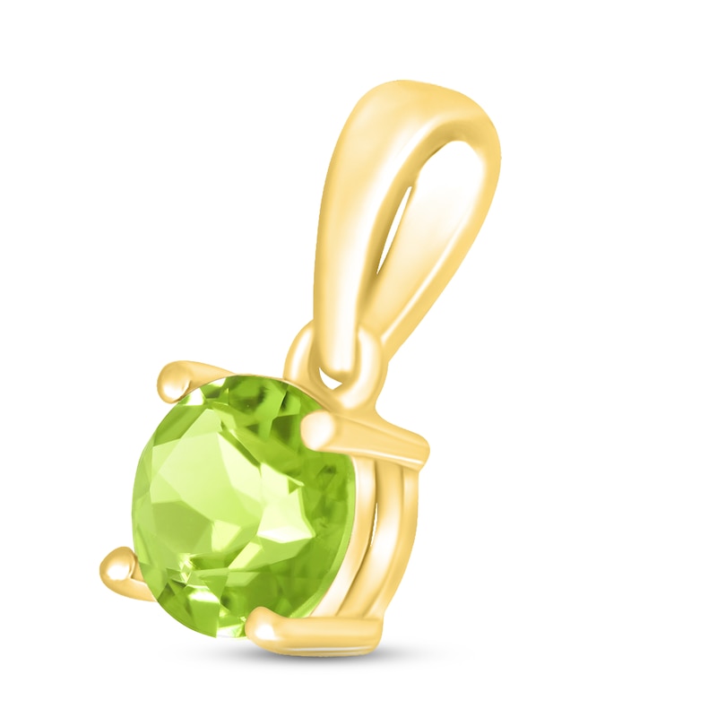 Main Image 2 of Peridot Birthstone Pendant 10K Yellow Gold