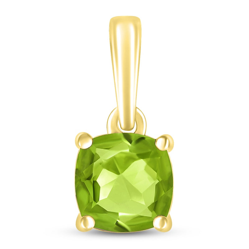 Main Image 1 of Peridot Birthstone Pendant 10K Yellow Gold